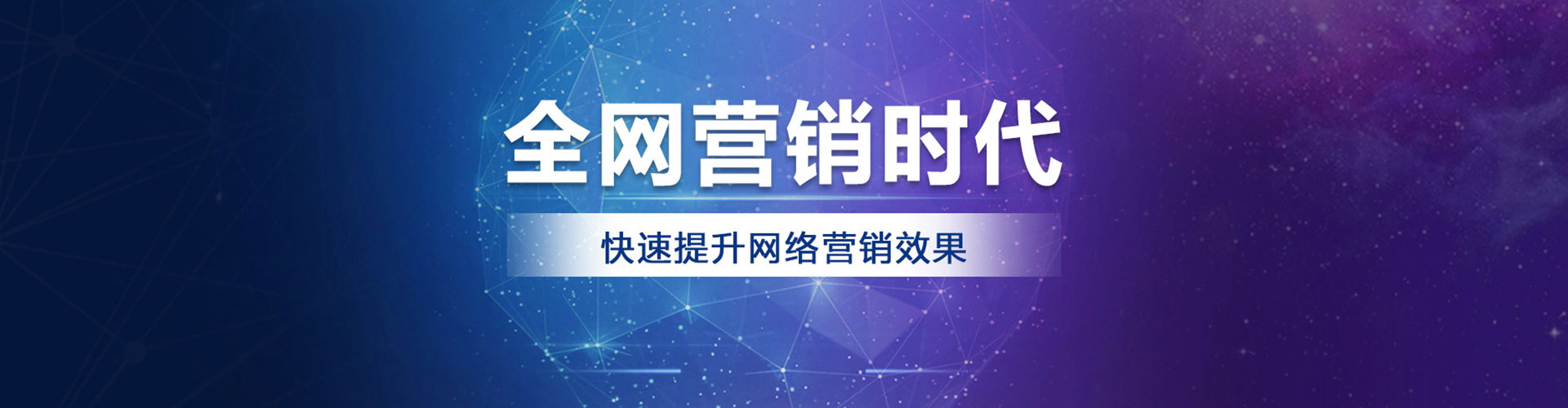贵阳渠道开户返点