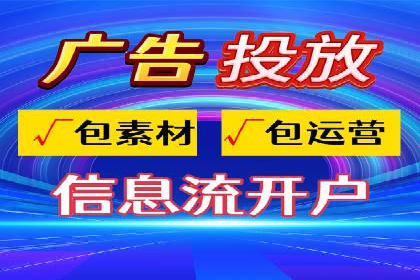 某行业SEM托管公司操作实例：提升广告ROI的秘诀